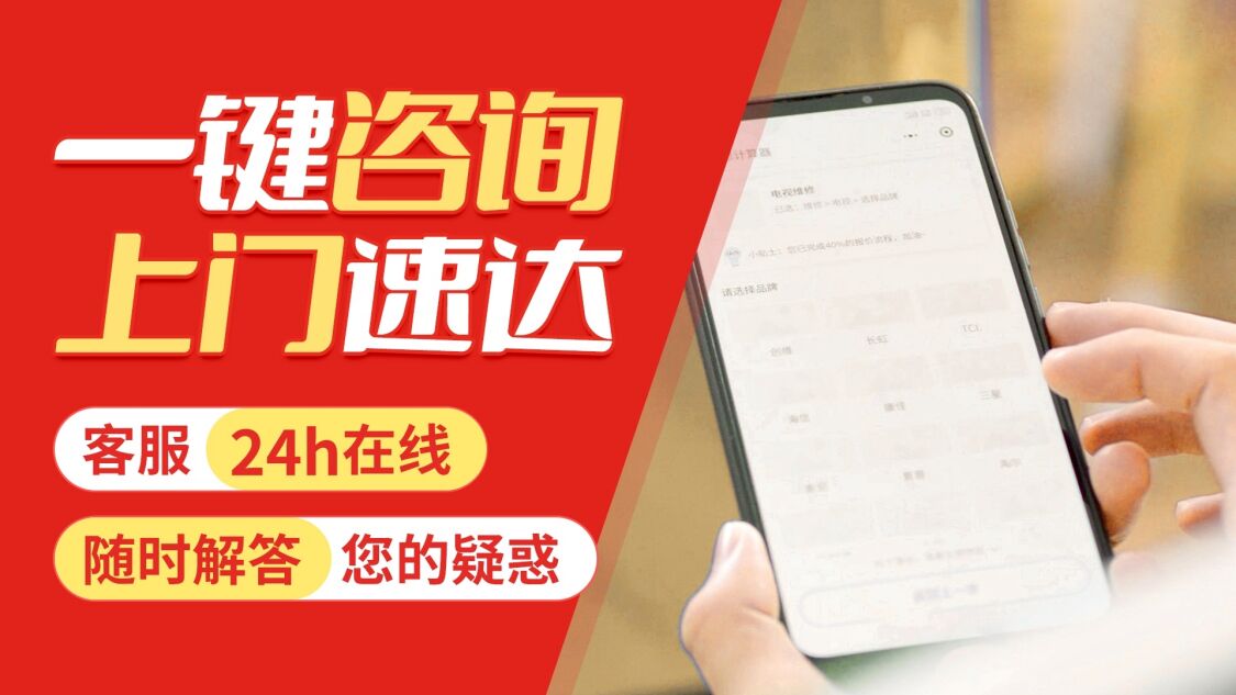 大连贝雷塔(Beretta)壁挂 炉关于我们